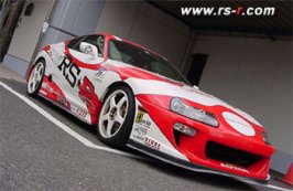 supra rsr.jpg