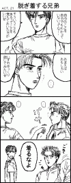 4c_act21.gif