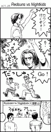4c_act25.gif