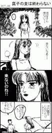 4c_act44.gif