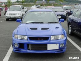mitsubishi lancer evo.jpg