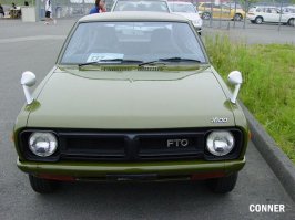 mitsubishi fto.jpg