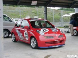 nissan march cup car.jpg