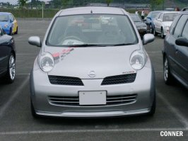 nismo nissan march.jpg