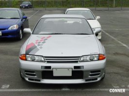 nismo r32 gt-r.jpg
