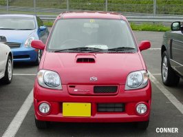 suzuki1.jpg