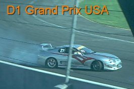 d1supra.jpg