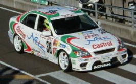 toyota-toms-altezza-r.jpg