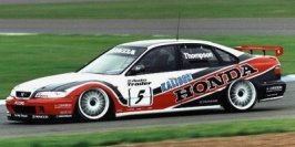 honda-accord-97-r.jpeg