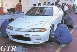 mine\'s-r325.jpg