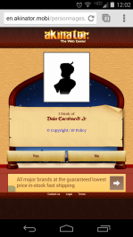 Screenshot_2014-07-11-00-02-50.png