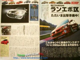 evo_ix.jpg