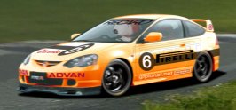 integraracer.jpg
