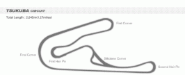 tsukuba.gif