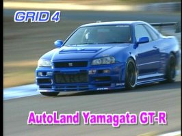 yamagatagtr.jpg