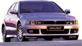 mitsu-galant.jpg