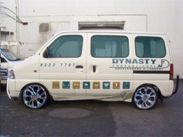 dyn van.jpg