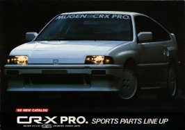 oldschool mugen.jpg
