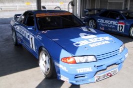 nissan-r32-r2.jpeg