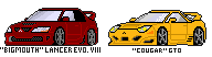 gif kit round 2.png