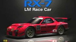 mazda_rx7lmrace.jpg