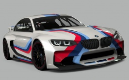 159150_BMW_lance_la_Vision_GT.jpg