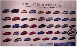 031020_motorshow_pic3_inline.jpg