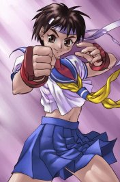 sakurafightpose.jpg