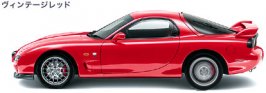 color_spiritr2-rwspin.jpg