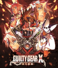 1410439756-guilty-gear-xrd-sign.jpg