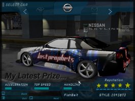 nfsu-skyline.jpg