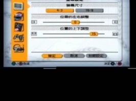 options1.jpg