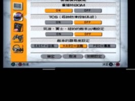 options2.jpg