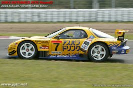 amemiya matsukiyo rx7.jpg