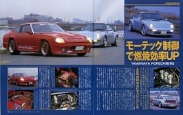 autoworks9905p14p15.jpg