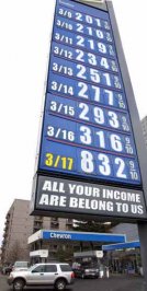 gas_prices.jpg