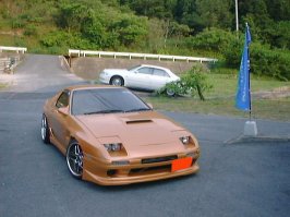 re fc blitz rims.jpg