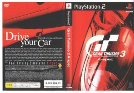 gran turismo ntsc j 3 cover.jpg