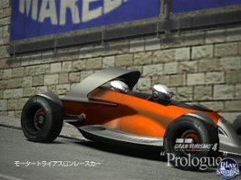 gt4_431.jpg