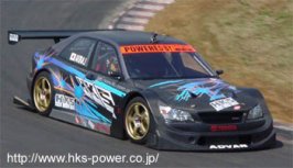 altezza2.jpeg
