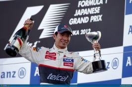 Kamui_Kobayashi_wallpaper.jpg
