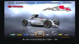 gtp059.jpg