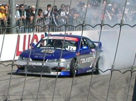 dscn0425.jpg