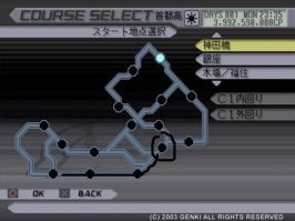 i_qst04.jpg