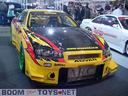 th_bptautosalon0269.jpg