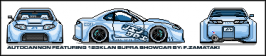 123klansupra.png