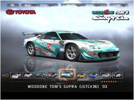 supra.jpg