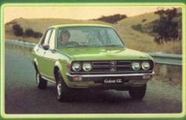 galant2.jpg
