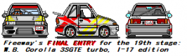 19th stage final ae86.png