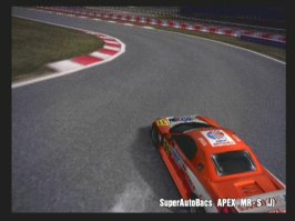 superautobacs apex mr-s (j) 34.jpg